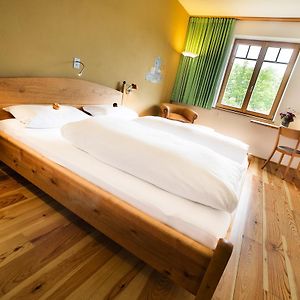 Bio-Hotel Alter Wirt